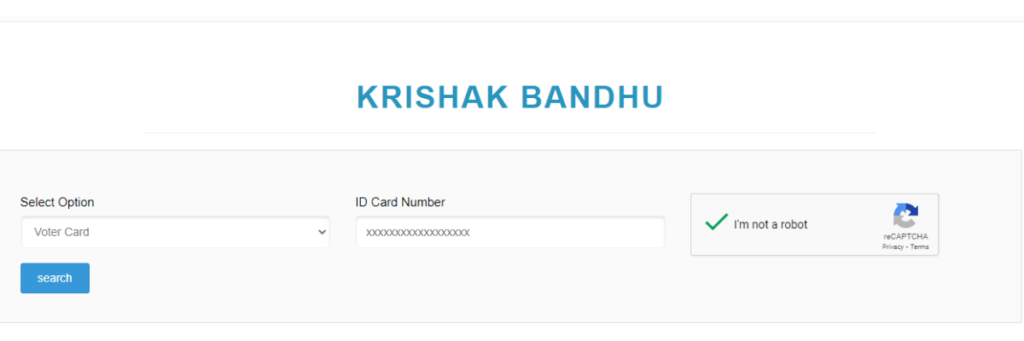Use ID Card